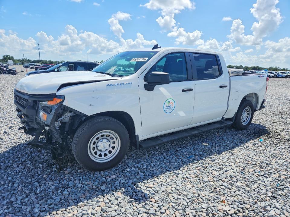 CHEVROLET SILVERADO 2026 с VIN 1GCPKAEK5TZ218864 - Снимка от търг