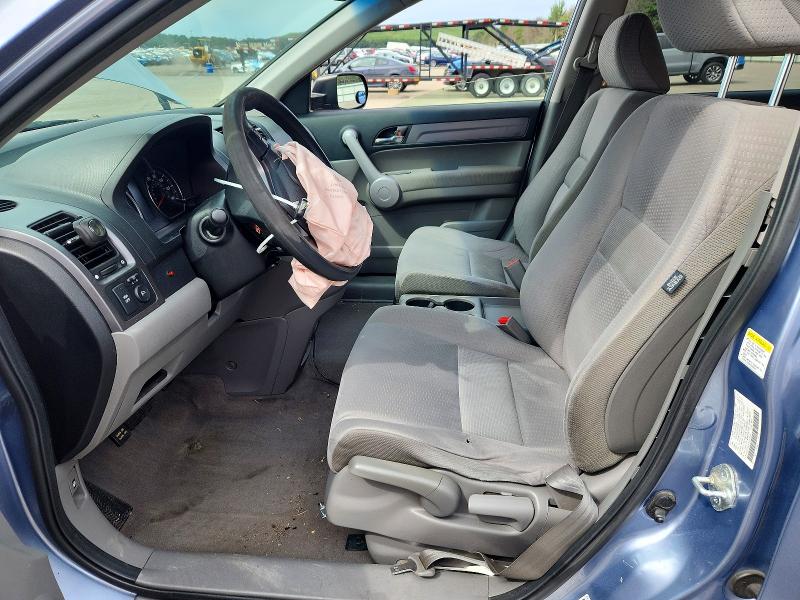 Photo 7 from auction – 2007 HONDA CR-V with VIN JHLRE48587C058630