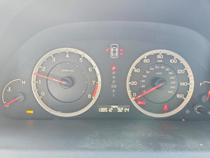 Photo 9 from auction – 2008 HONDA ACCORD with VIN 1HGCP26818A069272
