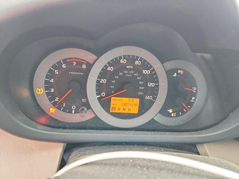Photo 9 from auction – 2006 TOYOTA RAV4 with VIN JTMBD31V765016538