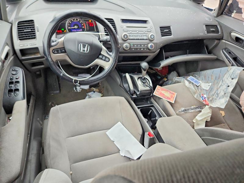 Photo 8 from auction – 2007 HONDA CIVIC with VIN 1HGFA16897L122506