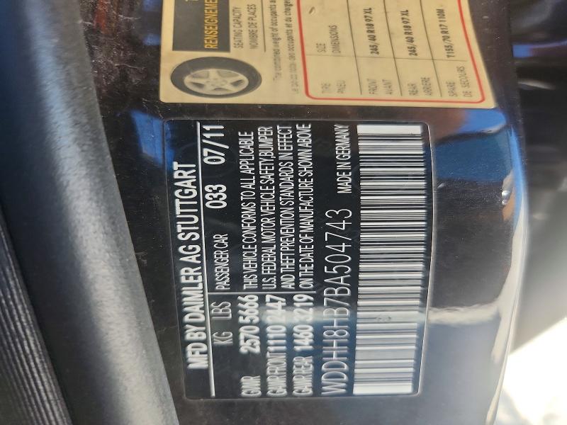 Photo 14 from auction – 2011 MERCEDES-BENZ E with VIN WDDHH8HB7BA504743