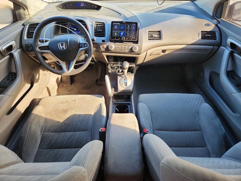 Photo 8 from auction – 2010 HONDA CIVIC with VIN 2HGFG1B61AH531185