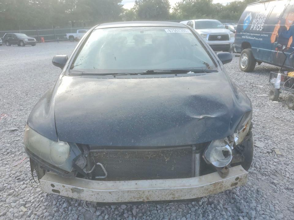 Photo 5 from auction – 2008 HONDA CIVIC with VIN 1HGFA16568L054690