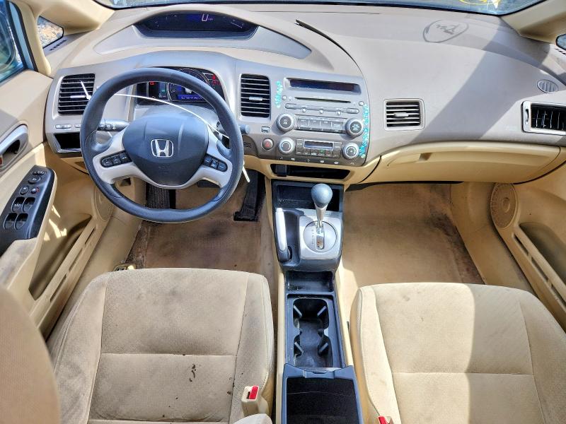 Photo 8 from auction – 2006 HONDA CIVIC with VIN JHMFA36206S030614