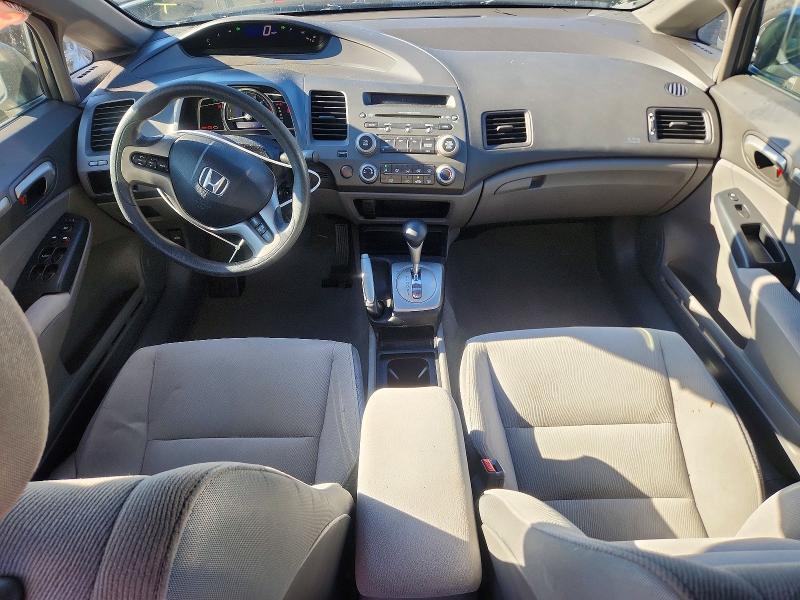 Photo 8 from auction – 2007 HONDA CIVIC with VIN 1HGFA16817L141339