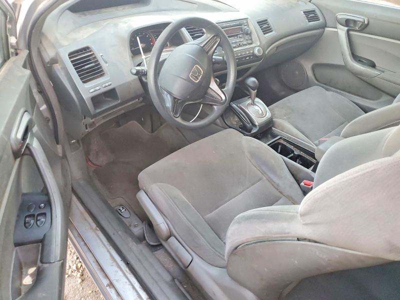 Photo 8 from auction – 2006 HONDA CIVIC with VIN 2HGFG12266H514161