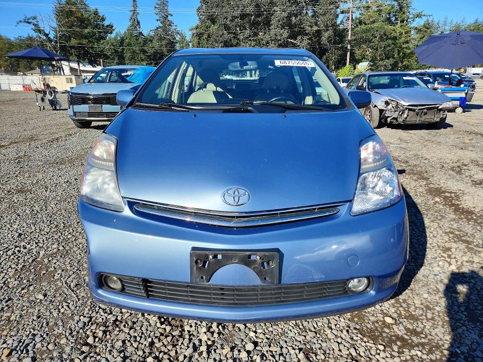 Photo 5 from auction – 2008 TOYOTA PRIUS with VIN JTDKB20U287706522