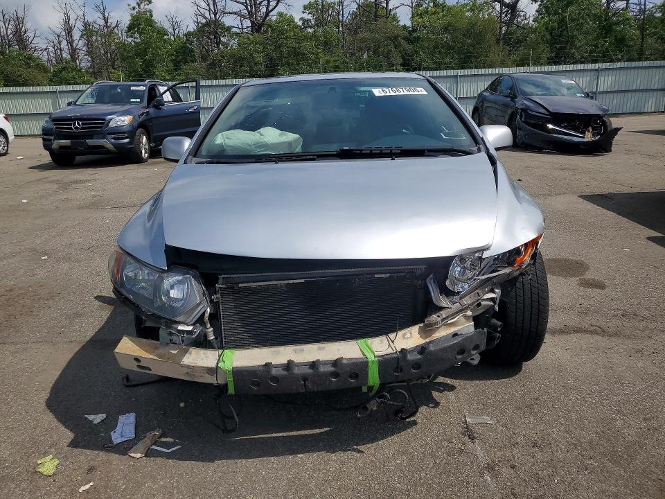 Снимка 5 от търг – 2008 HONDA CIVIC с VIN 2HGFG11878H528787