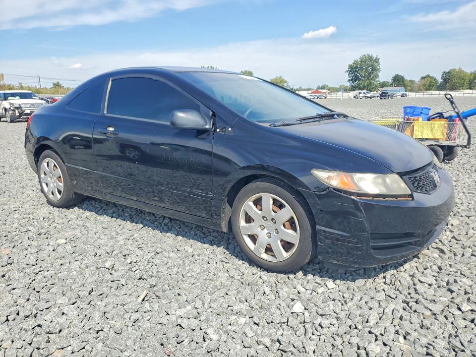 Photo 4 from auction – 2011 HONDA CIVIC with VIN 2HGFG1B6XBH509347