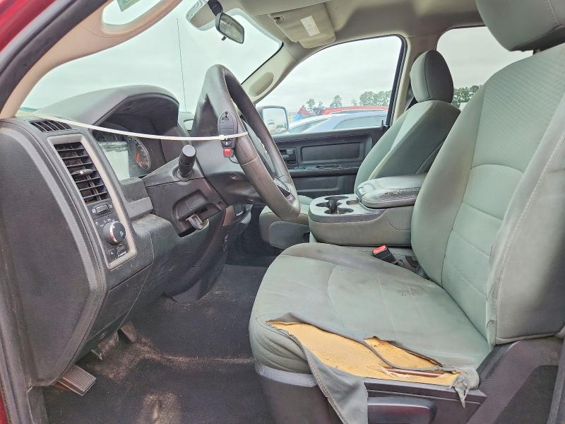 Photo 7 from auction – 2015 RAM 1500 with VIN 1C6RR6FT3FS575912