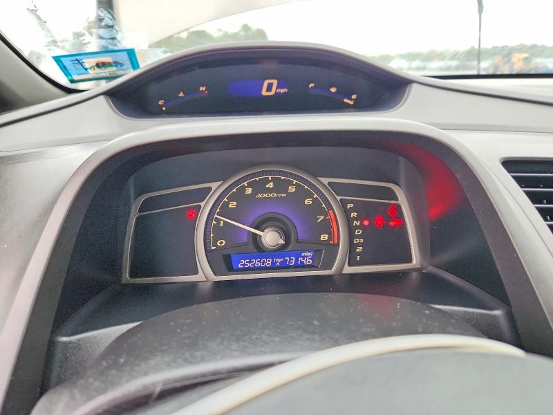 Снимка 9 от търг – 2007 HONDA CIVIC с VIN 1HGFA16567L002670