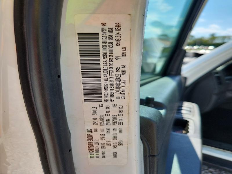 Photo 14 from auction – 2012 JEEP LIBERTY with VIN 1C4PJMAKXCW196226