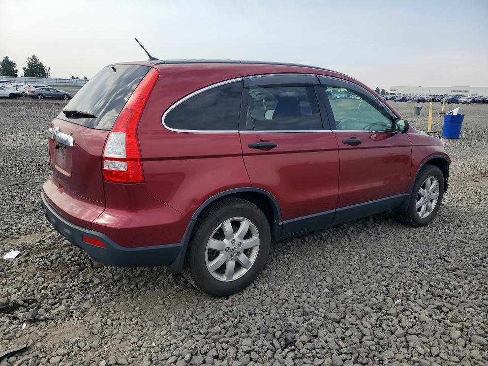 Photo 3 from auction – 2007 HONDA CR-V with VIN JHLRE48587C122293
