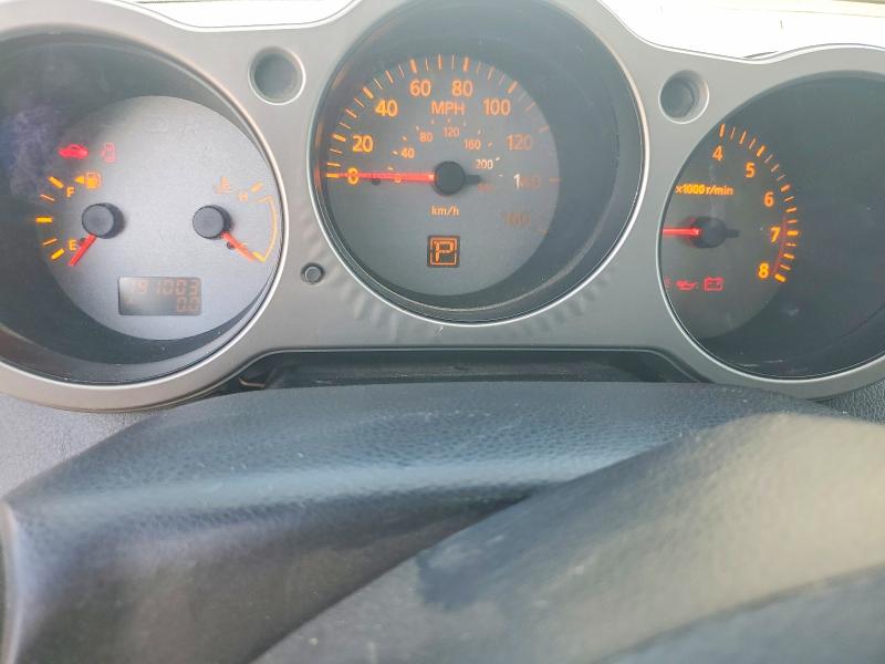 Photo 9 from auction – 2004 NISSAN MAXIMA with VIN 1N4BA41E84C833868