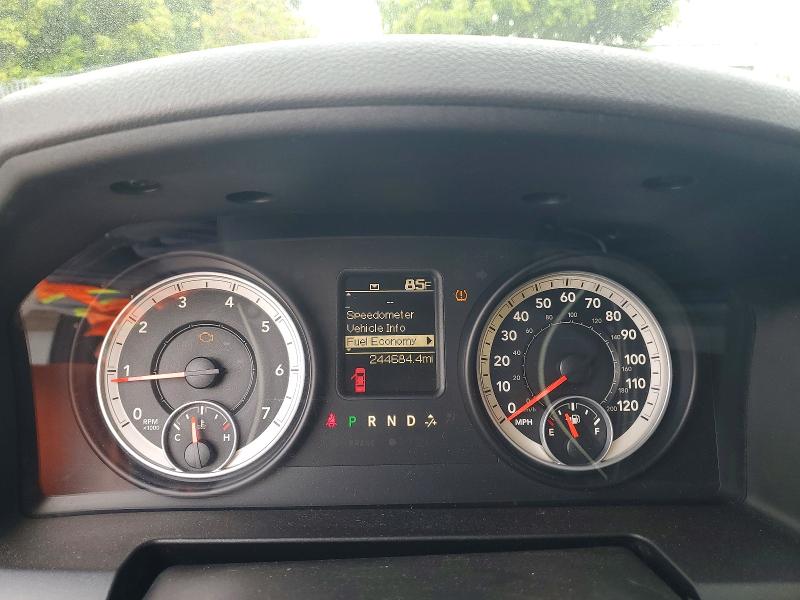 Photo 9 from auction – 2013 RAM 1500 with VIN 1C6RR7FT0DS572422