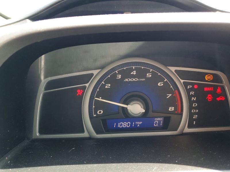 Photo 9 from auction – 2008 HONDA CIVIC with VIN 2HGFG12898H559859