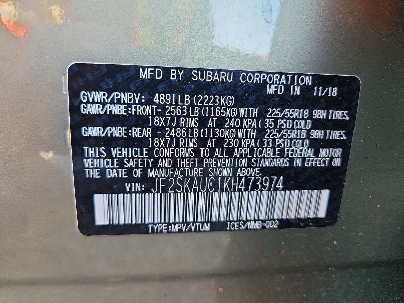 Photo 14 from auction – 2019 SUBARU FORESTER with VIN JF2SKAUC1KH473974