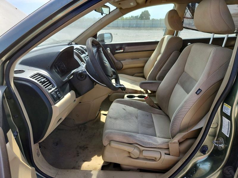 Photo 7 from auction – 2008 HONDA CR-V with VIN JHLRE48338C004149