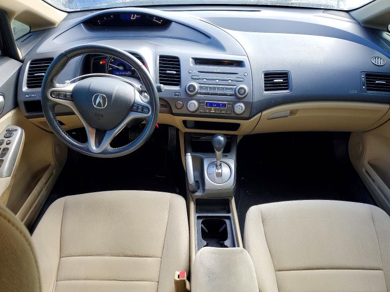 Foto 8 de la subasta – 2006 ACURA CSX con VIN 2HHFD56576H202284