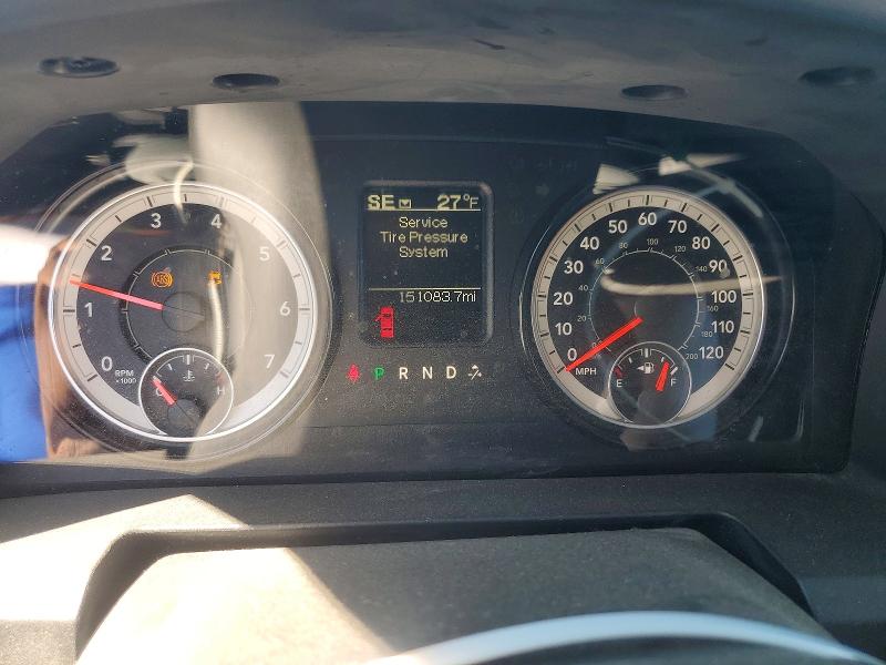 Photo 9 from auction – 2016 RAM 1500 with VIN 1C6RR7GG8GS341984