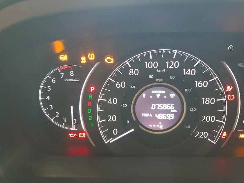 Снимка 9 от търг – 2014 HONDA CR-V с VIN 2HKRM4H98EH101903