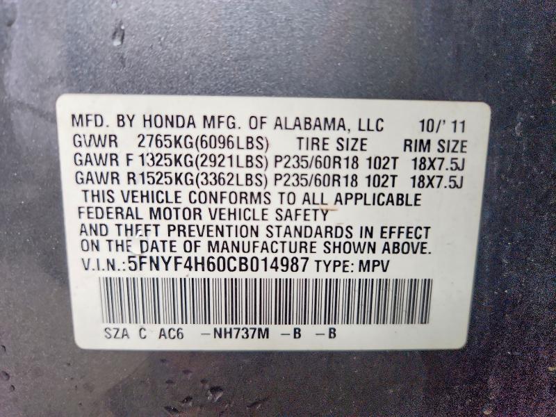 Photo 14 from auction – 2012 HONDA PILOT with VIN 5FNYF4H60CB014987