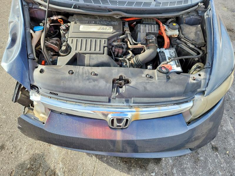 Photo 11 from auction – 2006 HONDA CIVIC with VIN JHMFA362X6S012380