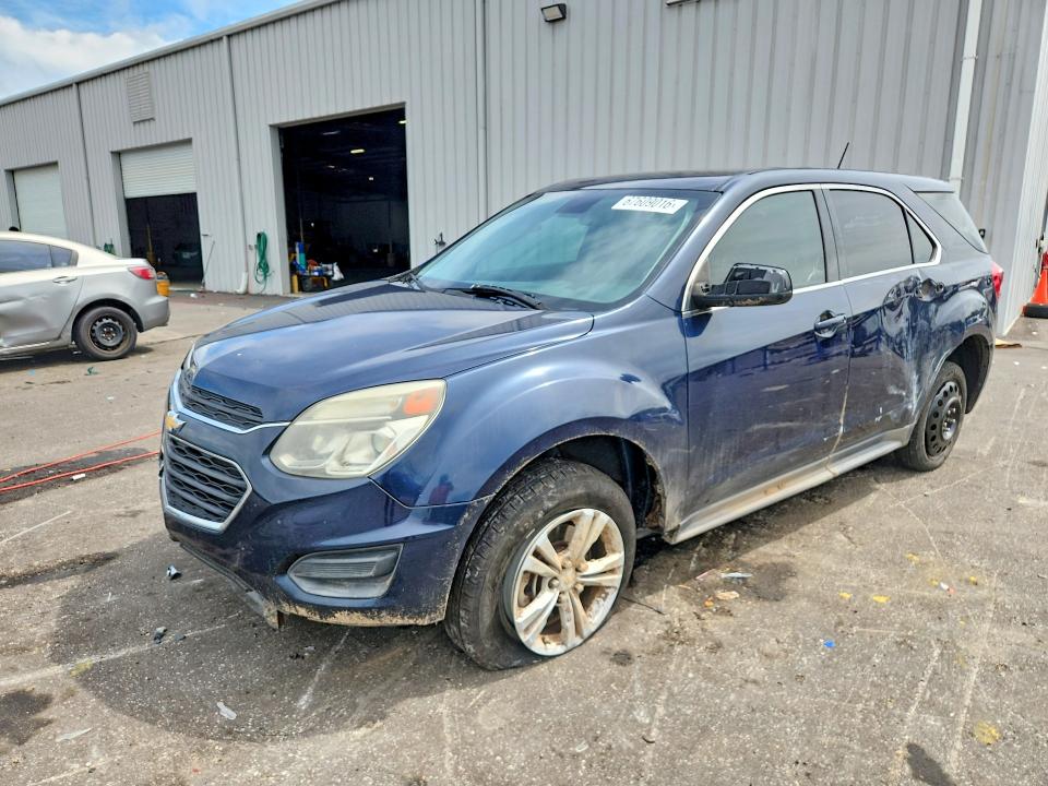 2017 CHEVROLET EQUINOX - Търг №67609016