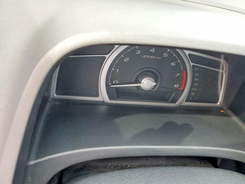 Photo 9 from auction – 2008 HONDA CIVIC with VIN 2HGFG12628H579918
