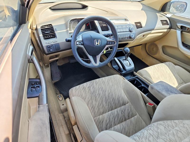 Photo 8 from auction – 2006 HONDA CIVIC with VIN 2HGFG12866H512124