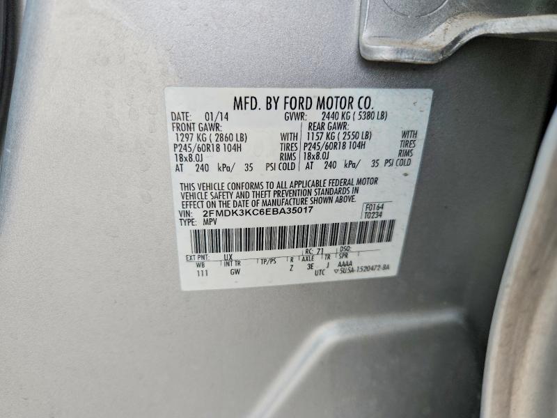Снимка 14 от търг – 2014 FORD EDGE с VIN 2FMDK3KC6EBA35017