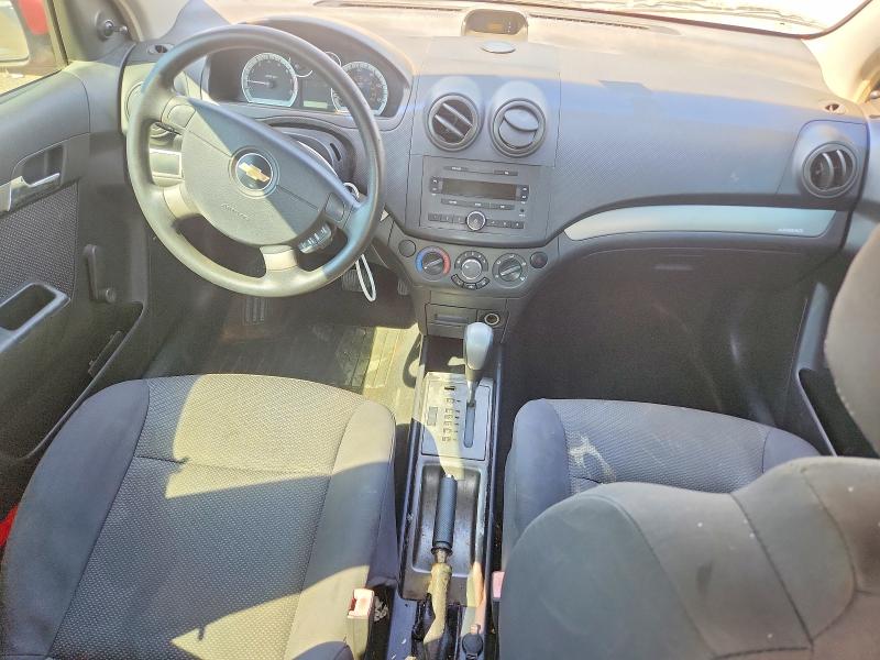 Photo 8 from auction – 2007 CHEVROLET AVEO with VIN KL1TD56607B044774