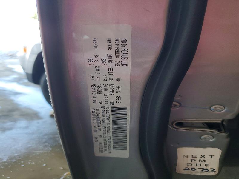 Photo 14 from auction – 2017 JEEP PATRIOT with VIN 1C4NJRBB8HD104844