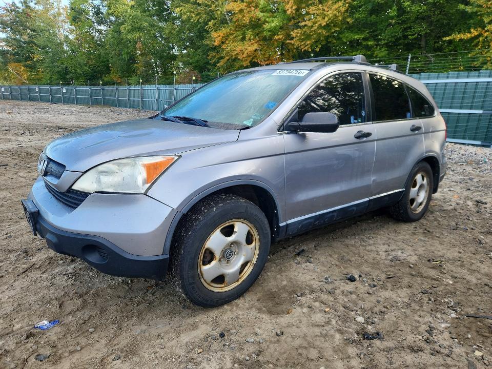 Photo 1 from auction – 2007 HONDA CR-V with VIN JHLRE48387C058285