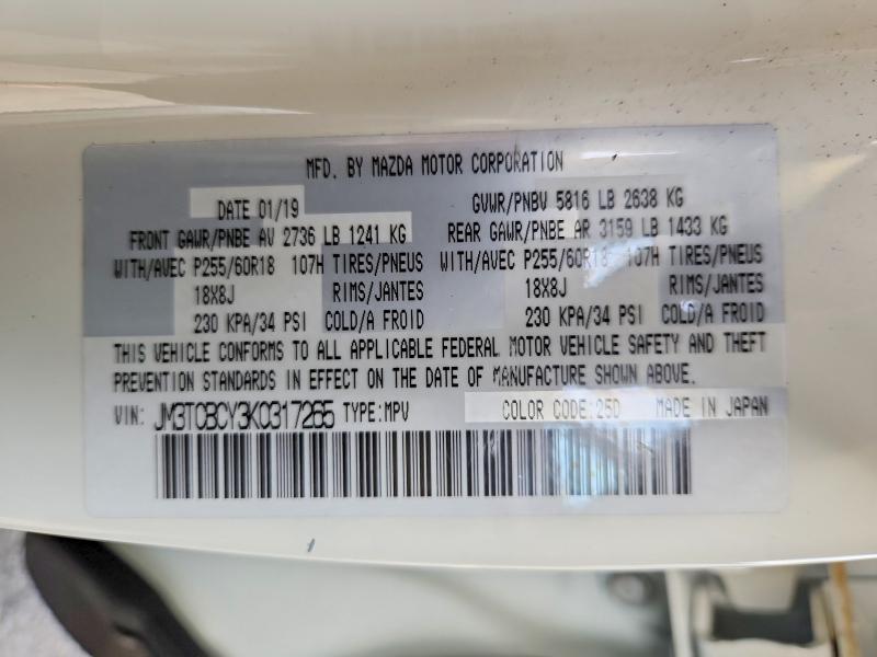 Снимка 14 от търг – 2019 MAZDA CX-9 с VIN JM3TCBCY3K0317265