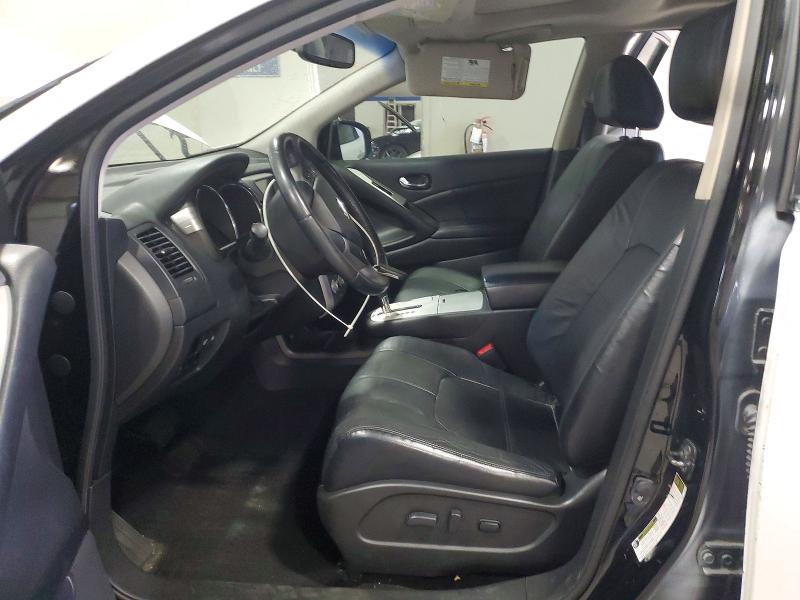 Снимка 7 от търг – 2014 NISSAN MURANO с VIN JN8AZ1MW6EW515530