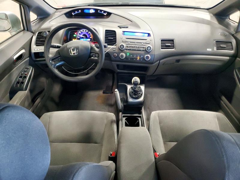 Photo 8 from auction – 2006 HONDA CIVIC with VIN 1HGFA15576L150732