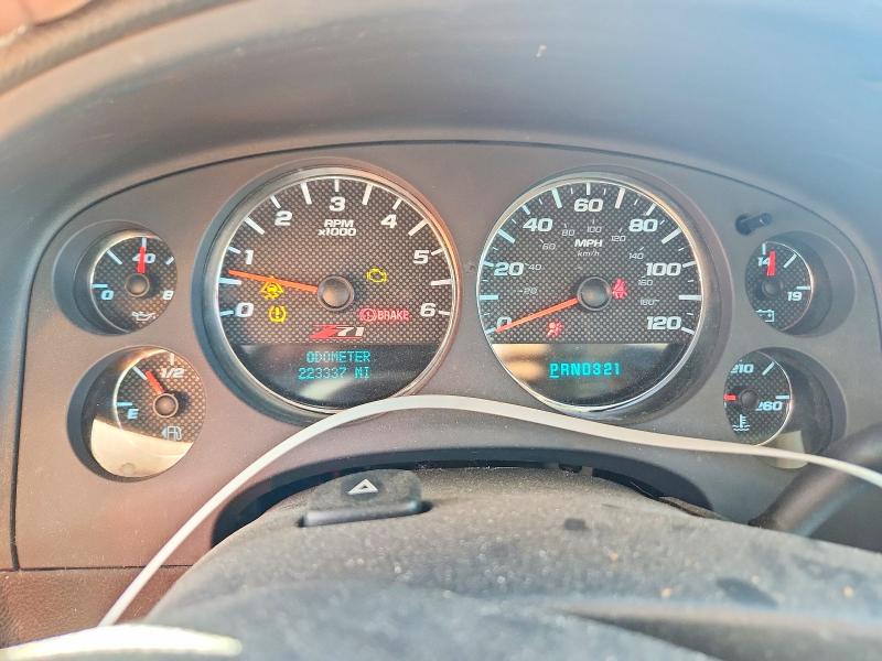 Photo 9 from auction – 2008 CHEVROLET SUBURBAN with VIN 3GNFK16398G121202
