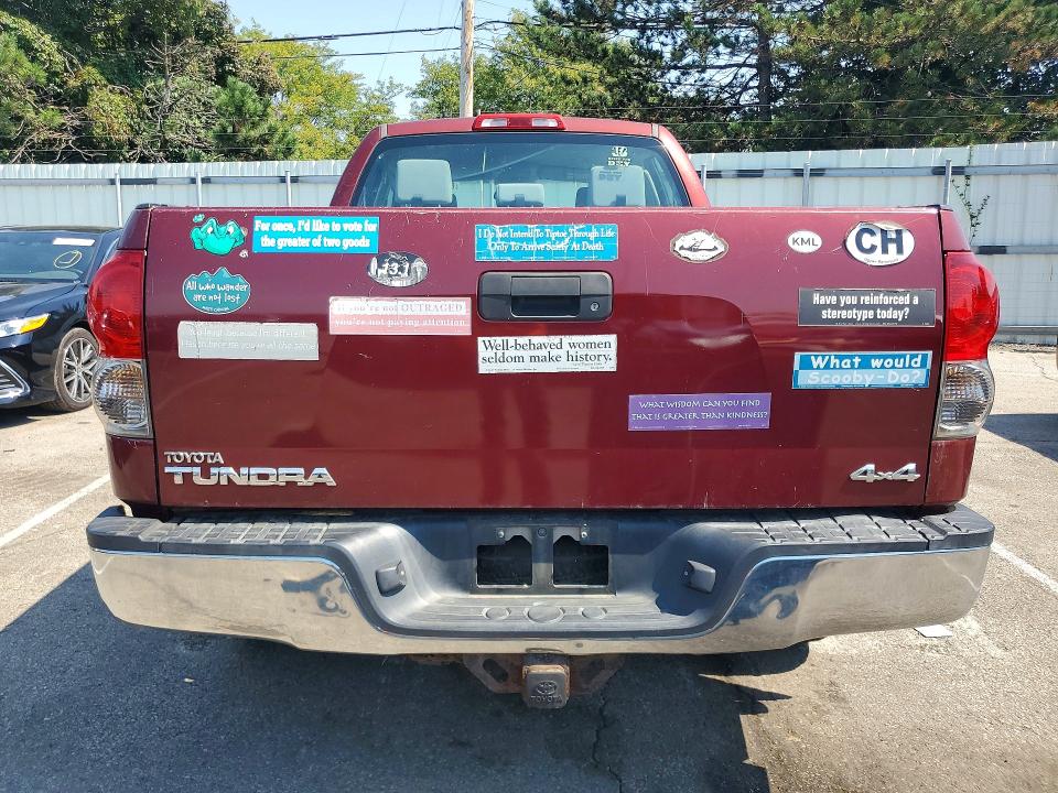 Photo 6 from auction – 2008 TOYOTA TUNDRA with VIN 5TBBT54138S463087