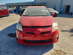 Photo 5 from auction – 2011 TOYOTA PRIUS with VIN JTDKN3DU2B0317080
