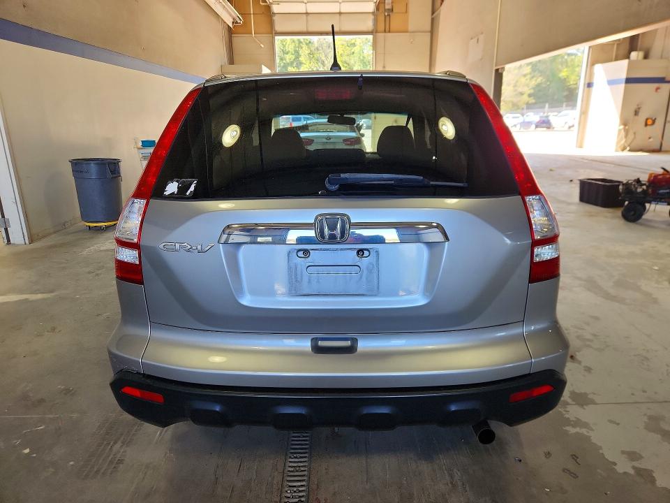 Photo 6 from auction – 2008 HONDA CR-V with VIN JHLRE48508C027325