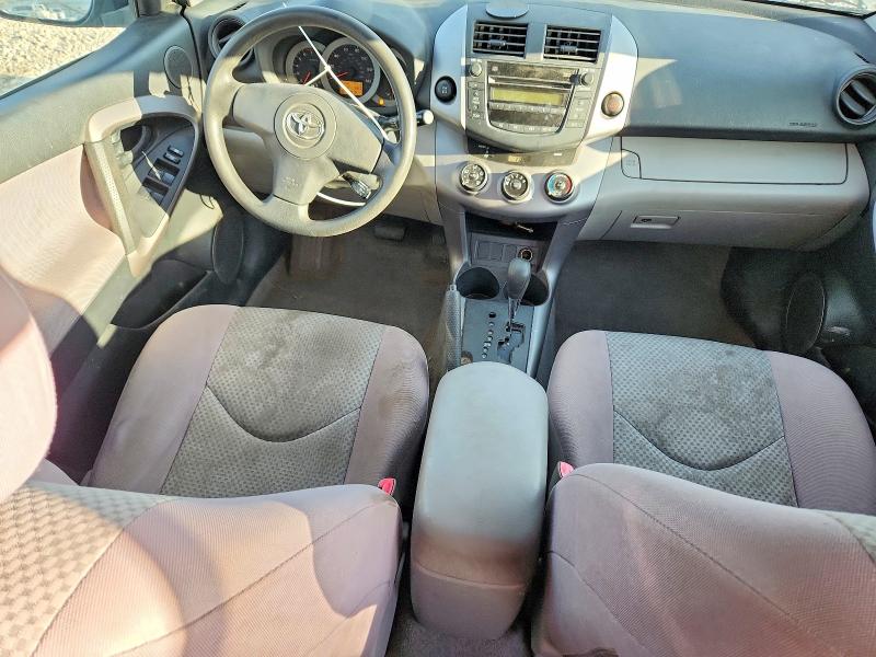 Photo 8 from auction – 2006 TOYOTA RAV4 with VIN JTMBD33V666009071