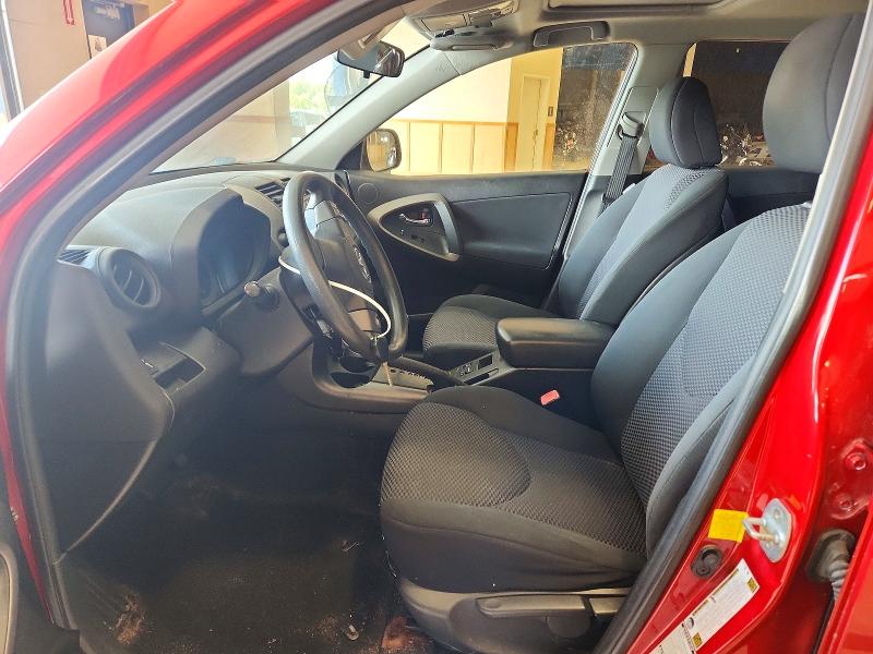Снимка 7 от търг – 2011 TOYOTA RAV4 с VIN JTMRF4DV5B5046254