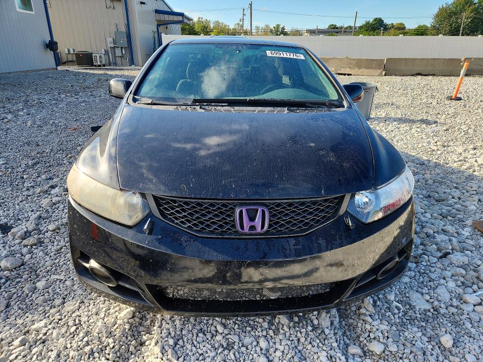 Photo 5 from auction – 2010 HONDA CIVIC with VIN 2HGFG1B61AH531185