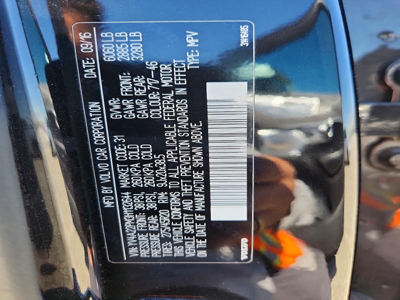 صورة رقم 14 من المزاد - 2017 VOLVO XC90 مع VIN YV4A22PM3H1132644