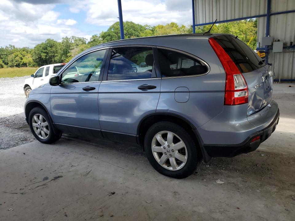 Photo 2 from auction – 2007 HONDA CR-V with VIN JHLRE48517C045864