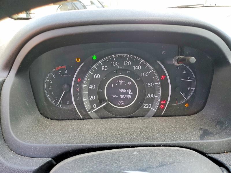 Photo 9 from auction – 2015 HONDA CR-V with VIN 2HKRM4H47FH132131