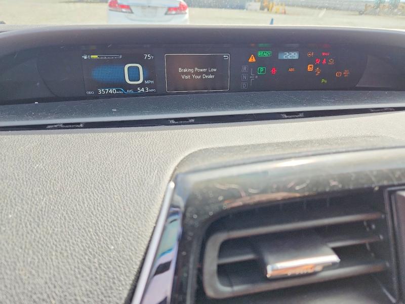 Photo 9 from auction – 2020 TOYOTA PRIUS with VIN JTDKARFU2L3114069
