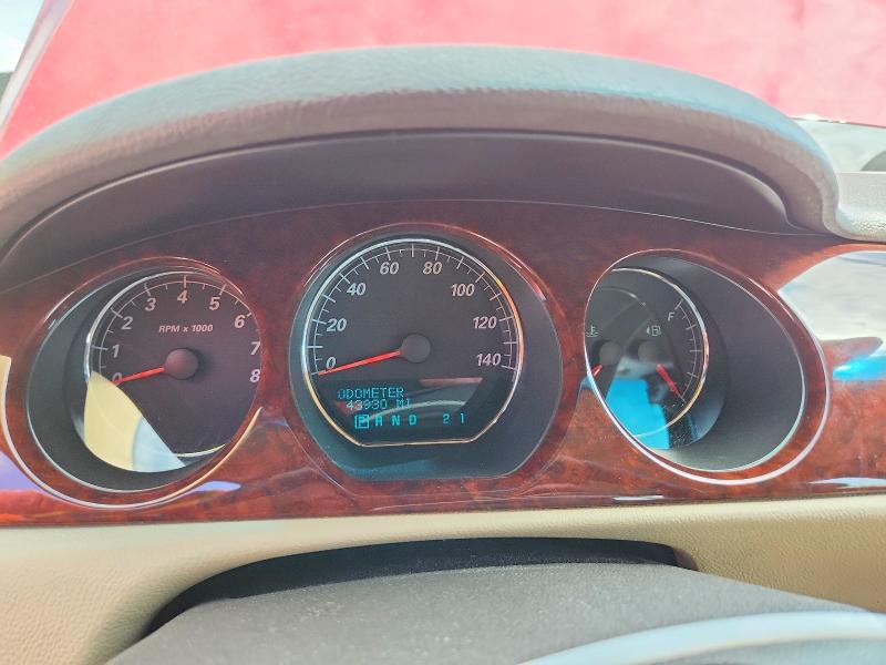 Photo 9 from auction – 2007 BUICK LUCERNE with VIN 1G4HD57247U230487